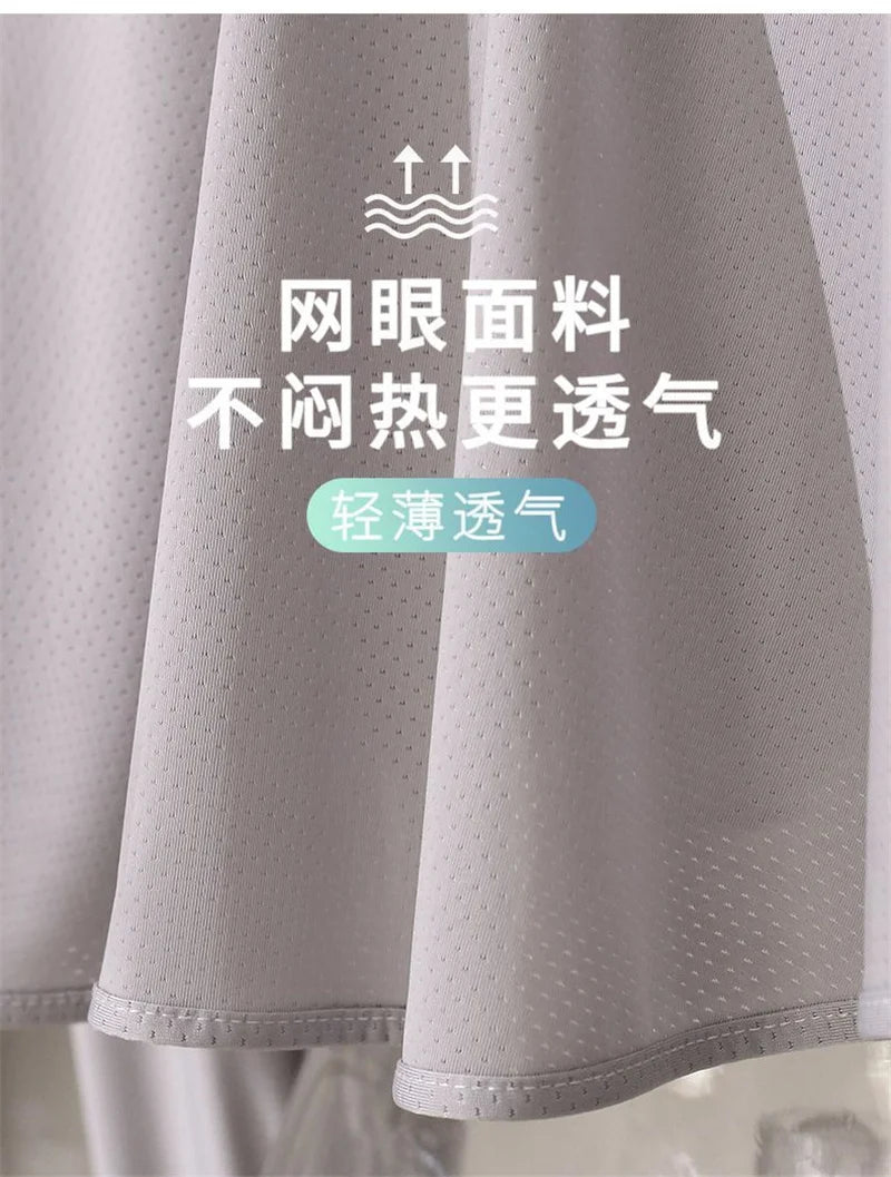 Sun Protection Clothes For Women 2025 New Summer Thin Ice Silk Breathable Bicycle Bike Protection Clothes With Cap UV Protection