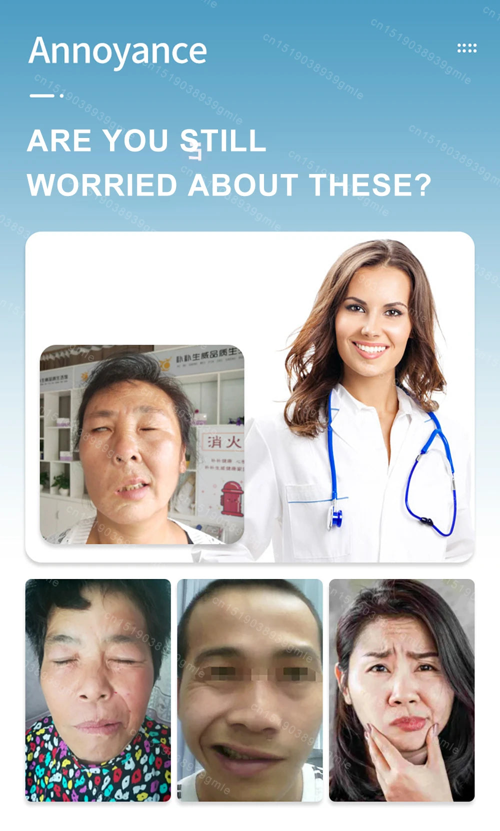 Electrically Heated Head Facial Paralysis Hot Pack Massage Mask Face Aftermath Recovery Instrument Face Spasm Crooked Mouth