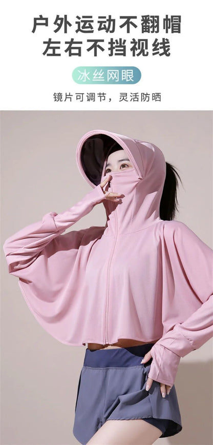 Sun Protection Clothes For Women 2025 New Summer Thin Ice Silk Breathable Bicycle Bike Protection Clothes With Cap UV Protection