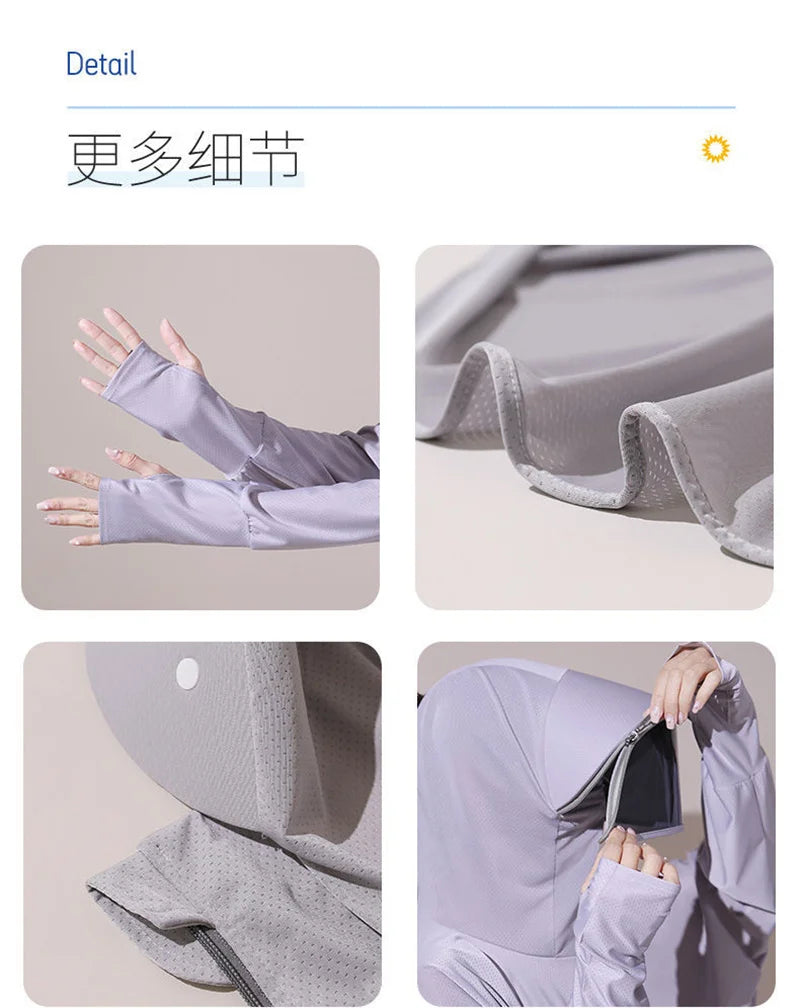 Sun Protection Clothes For Women 2025 New Summer Thin Ice Silk Breathable Bicycle Bike Protection Clothes With Cap UV Protection