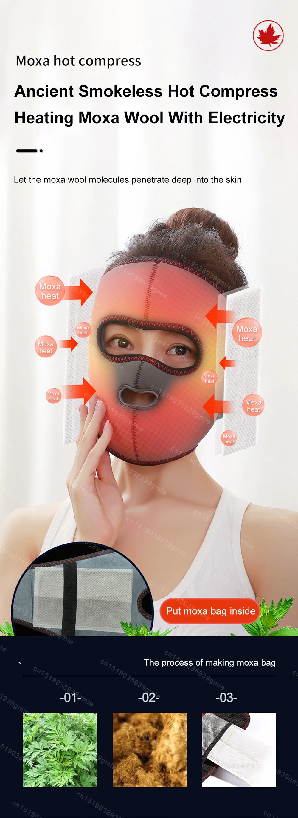 Electrically Heated Head Facial Paralysis Hot Pack Massage Mask Face Aftermath Recovery Instrument Face Spasm Crooked Mouth